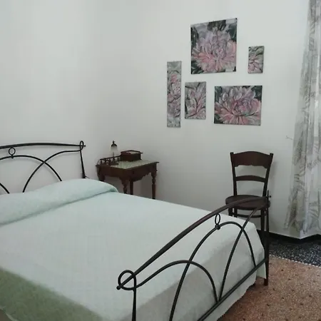 Apartamento Da Gina *